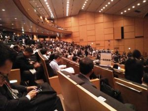 Plt Gubernur Jambi Ikuti Workshop Danau Sedunia di Jepang, Begini Katanya 