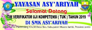 SMK Asy’ariyah Muaro Jambi Siap Laksanakan UKK Nasional 2019   