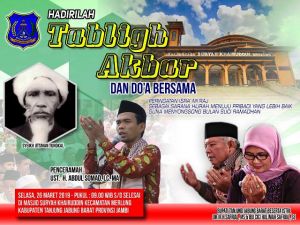 Ustadz Abdul Somad Akan Tausiyah Di Mesjid Besar Merlung