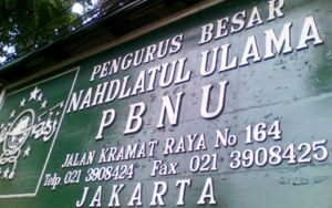 Selain Komnas HAM, PBNU juga Minta Pelaksanaan Pilkada Ditunda
